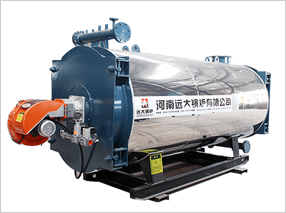 yuanda industrial steam boiler thermal oil heating boiler for bitumen plant textile mill 
